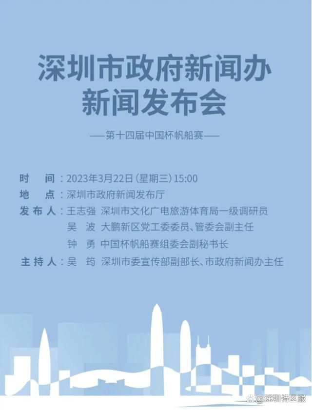 当局研发了一项奥秘兵器——拳神手套，它可以或许激活人类年夜脑中那未被利用的百分之九十部门，从而使利用者爆发超人的能量，十分危险，差人战廿一（张耀扬 饰）成了手套的首批试用者中的一分子，但是，他的心里不满本身沦为当局把持的木偶，因而偷走了手套，而且烧毁了和手套相干的一切资料。阿风（元彪 饰）和Dark（郑伊健 饰）诡计禁止战廿一的诡计，终究，阿风和战廿一和拳神手套均掉往了踪影。一晃眼数年曩昔，战廿一重出江湖，被洗脑的阿风则成了他的辅佐助纣为虐，战廿一诡计操纵拳神手套的威力统治世界，却遭到了阿虎（王力宏 饰）和铁男（冯德伦 饰）等人的阻止，两帮人就此结下梁子。